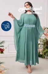  1 فستان نسائي ضخم  من متجرك توماركيتنج