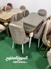  7 سفر دمياطى