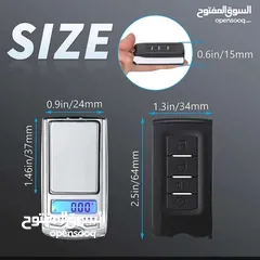  2 ميزان غرامات دقيق صغير الجيب على شكل ريموت سيارة توفر الآن بكميات محدودة