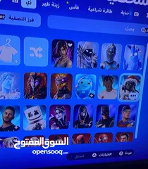  3 حساب فورت نايت نادر