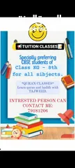  1 Tuition classes for class KG- 8th.