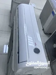  6 Air conditioner DAMMAM