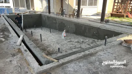  11 تجيهز برك سباحه من الصفر