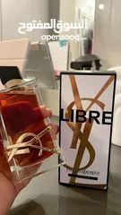  9 اغلى وافخم ماركات العطور للبيعر بالجمله فقط  عروض وتنزيلات ضخمه للصيدليات و الهايبر ماركت