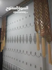  8 برادي ستائر من بيت الستائر وجميع انواع الستائر