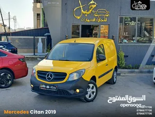  1 مرسيدس بنز سيتان 2019 كاش أو أقساط