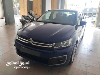  1 ستيروين  سيلزيه