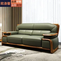  22 chair Rosewood ebony leather sofa set