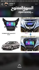  1 Omani riyal normal car .and conbox  