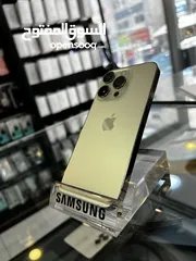  3 iPhone 14 Pro  1.02 Terabytes  بطارية 87%  الجهاز وكالة مش مفتوح ولا  مغير فيه اي اشي