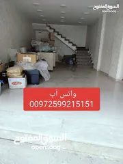  3 محل للايجار - مقابل مجمع المحاكم في طولكرم  - بين بنك فلسطين الإدارة و مطعم كزودة