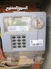  3 نقوم بالأعمال الكهربائية Electrical services