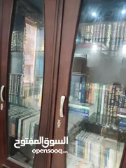  2 مكتبة دوسيهات وكتب