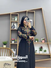  1 دشاديش تطريز الفخم