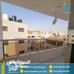  18 شقق جديده مميزة للايجار سوبر ديلوكس ام الشرايط قرب قاعات دير طريف الايجار سنوي