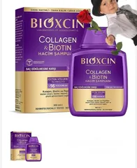  1 بيوكسين بالكولاجين والبيوتين الشامبو العجيب لعلاج تساقط و تقوية الشعر للنساء تركي 100بالمئة