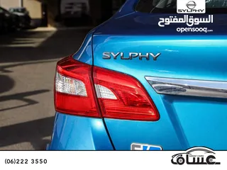 4 Nissan Selphy 2019 Full electric (مستعمل )