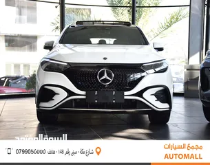  2 مرسيدس بنز EQE 350 كهربائية بالكامل 2023 Mercedes Benz EQE 350 4MATIC SUV EV