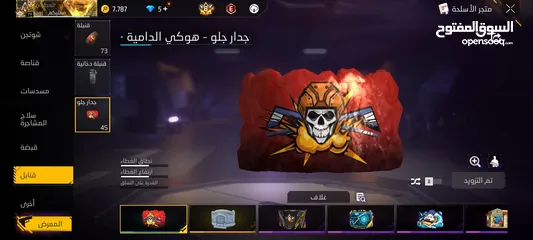  30 حساب فري فير قديم قبل الفيرباس الول لبيع او بدل علا جهاز ايفون