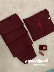  1 تراك مطاط 