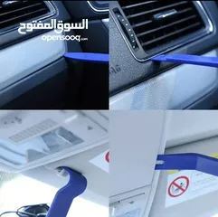  4 قطع فك ديكور لون احمر.