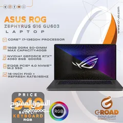 1 لابتوب إيسوس  جيمنج آي سفن  RAM:16  GB  DDR4  SO-DIMM  MAX   CAPACITY:40GBCORE i7-13620H  PROCESSOR