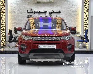  3 Land Rover Discovery Sport SE Si4 ( 2016 Model ) in Red Color GCC Specs