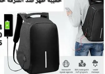  5 حقيبة ظهر السفر والرحلات مناسبة لحمل أجهزة التكنولوجيا كالجوال واللابتوب و الايباد والنوت بوك ولحمل