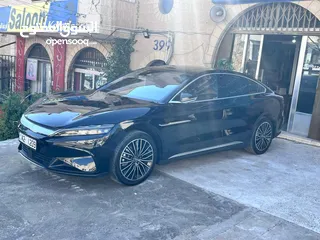  7 byd han 2023 بحالة الوكالة