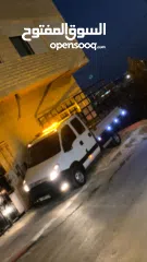  8 ايفيكو ديلي 2014 50c15