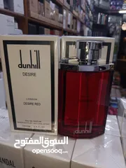  21 عطور تستر وارد دبي باركود مختوم بأسعار ممتازة جدا