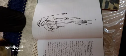  14 كتب قديمه مميزه الكتاب 5 دنانير