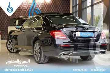  4 Mercedes benz E350e 2018