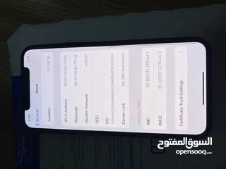  7 iPhone 11 Pro مش مفتوح وكالة