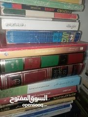  14 كتب منوعة علمية دينية قصص اطفال