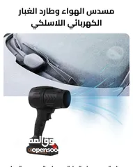  1 مسدس فرد الهواء وطارد الغبار شحن هوفر هواء 48 فولت قوي جدا هوفر نفخ سفاح