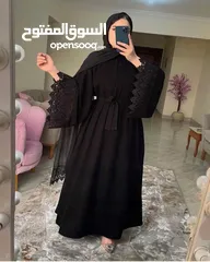  6 اكسسوارات  ذهب روسي