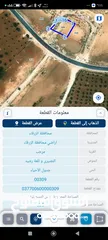  4 قطعة ارض مميزة للبيع مرحب رجم شوك كاشفة ومطلة قوشان مستقل