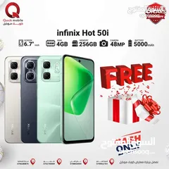  1 INFINIX HOT 50i (256GB) / RAM 8 NEW /// انفينكس هوت 50 اي ذاكرة 256 الرام 8 الجديد
