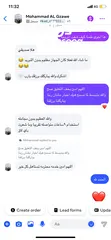  5 مروحة تبريد للايباد او الموبايل عالية الجوده شاهد تقييم المشترين بالصور