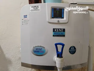  1 Kent water filter Prime duo