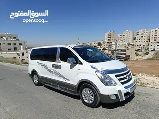  21 فحص كامل جمرك جديد 2016 الشكل الجديد