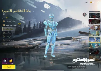  3 حساب ببجي موبايل للبيع فقط للجدين الرجاء عدم الازعاج للاطفال فقط للكبار