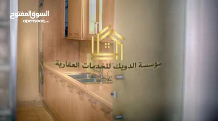  10 شقة سوبر ديلوكس في أرقى واجمل مناطق دابوق