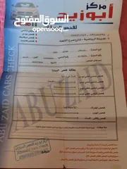  6 سياره رينو ميغان للبيع 2005