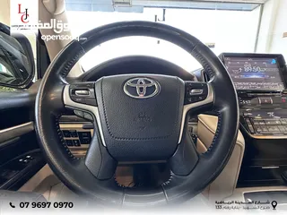  12 تويوتا لاند كروزر جراند تورينج جي اس ار 2020 Toyoa Land Cruiser Grand Touring GXR V8 4600cc