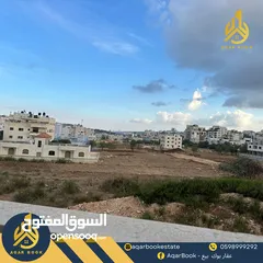  4 شقة مميزة للبيع  في بيتونيا