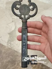  1 مفتاح قديم للبيع