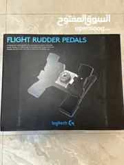  2 Flight yoke system Flight rudder pedals