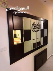  9 شقة أرضية فاخرة للبيع في خلدا  - خلف بردايس 175م مع ترس امامي تشطيب سوبر ديلوكس